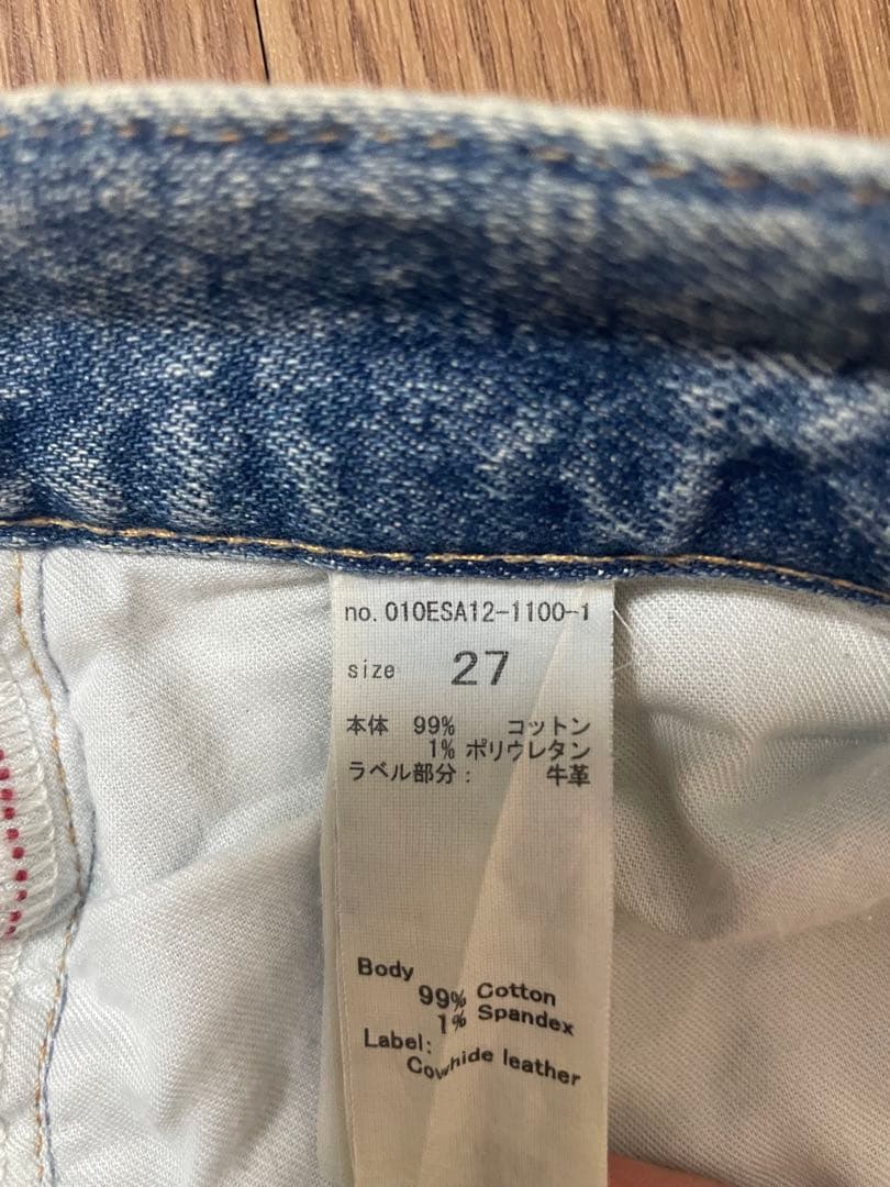 MOUSSY mvsフレア 27インチ ブルー