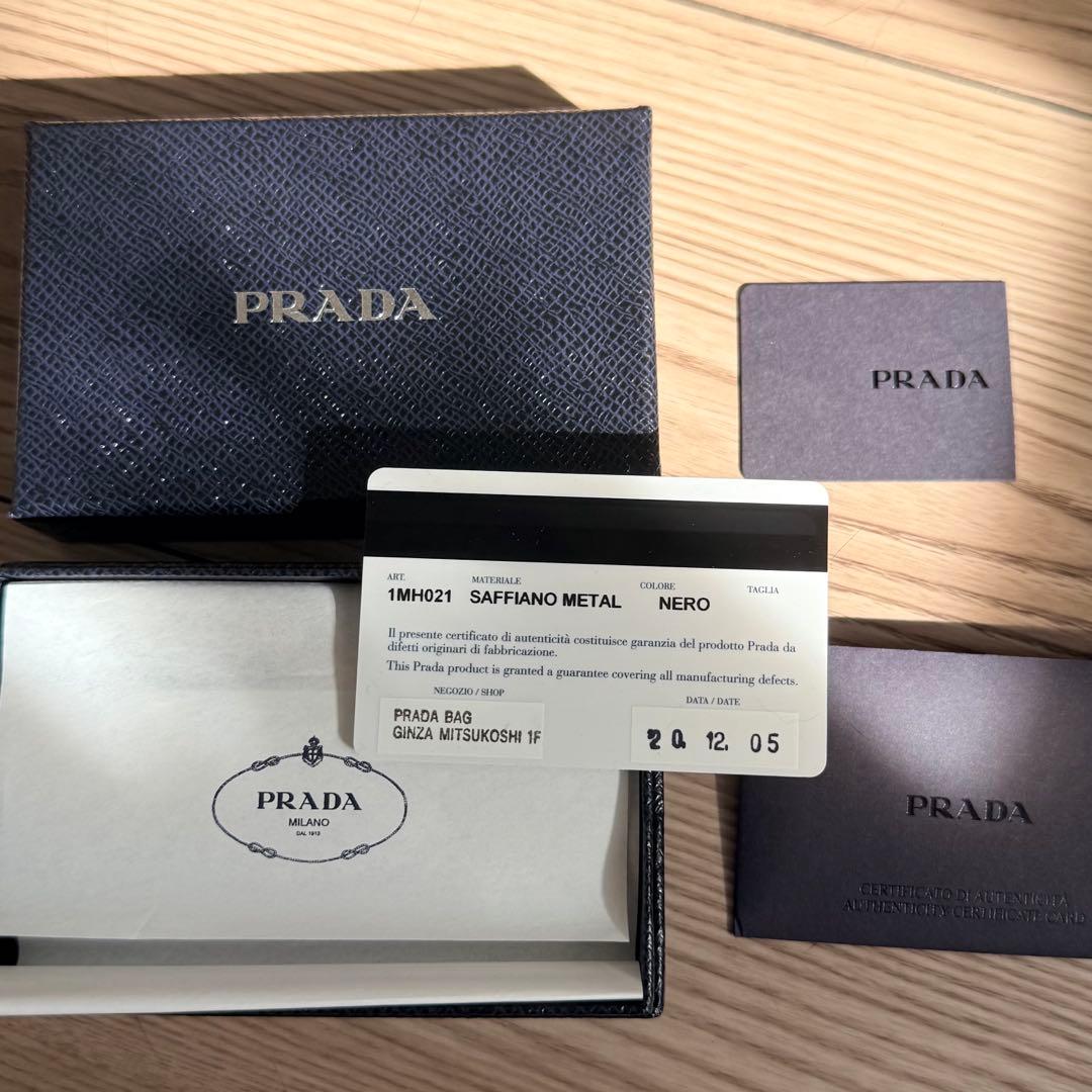 中古♡PRADA プラダ サフィアーノ 三つ折り財布 正規品