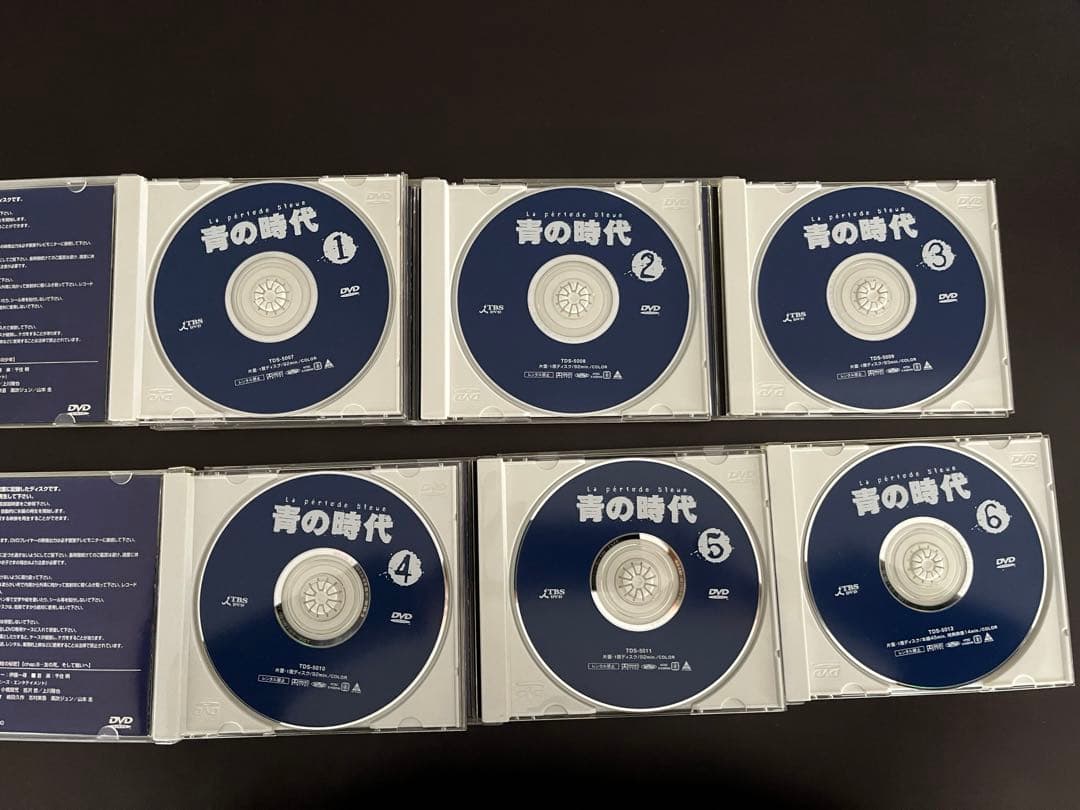 堂本剛　青の時代　DVD 全巻