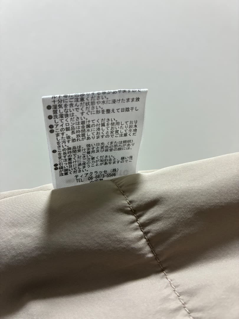 【PANDA】新品オンワードティアクラッセ ウォーマル中綿フーデッドコート