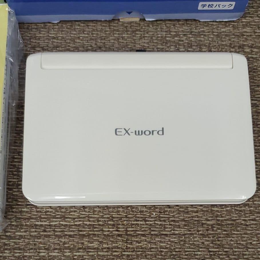 CASIO 電子辞書 EX-word 9800 学校パック　理系モデル