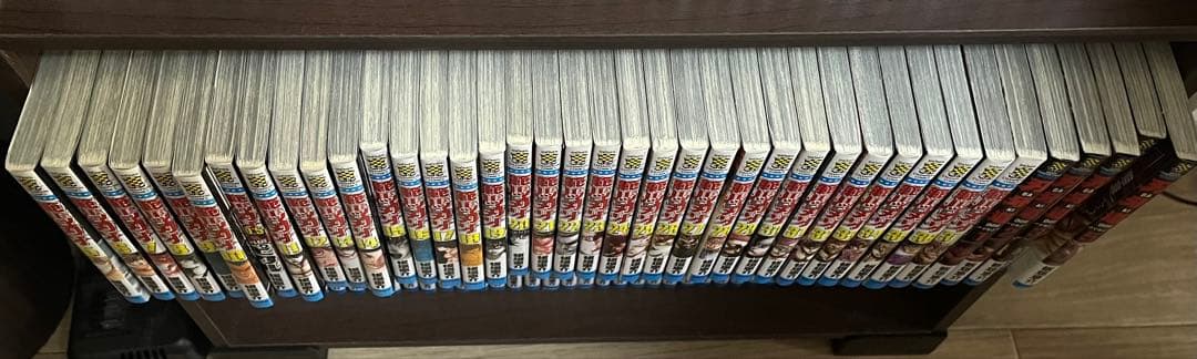 バキ　刃牙　全巻セット ※刃牙らへん4巻まで