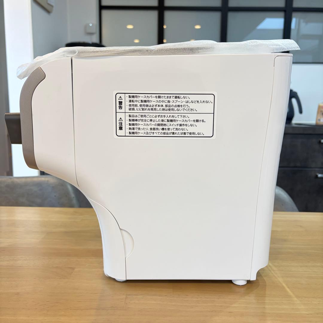 PHILIPS ヌードルメーカー HR2365/01 家庭用製麺機 フィリップス