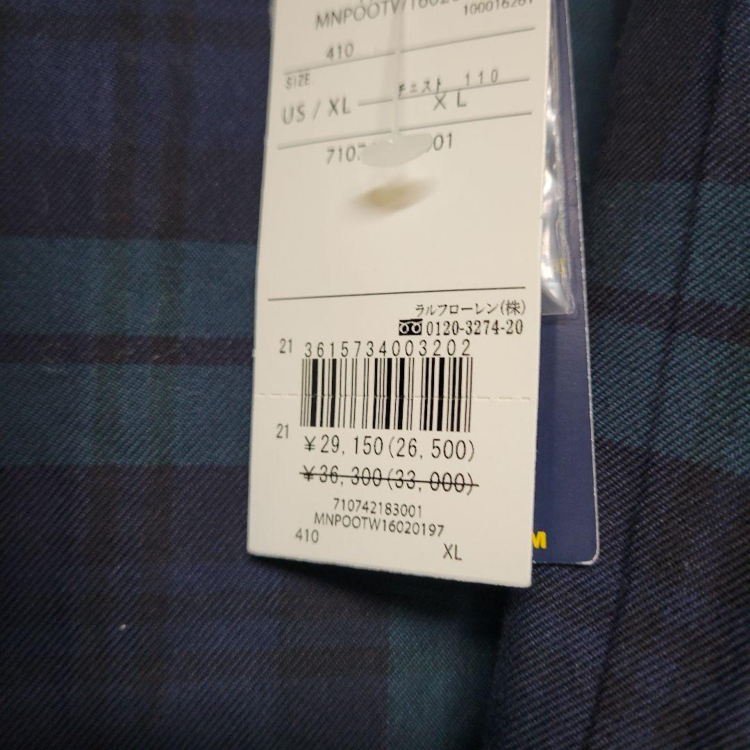 【新品】POLO RALPH LAUREN XL スイングトップ ジャケット 紺