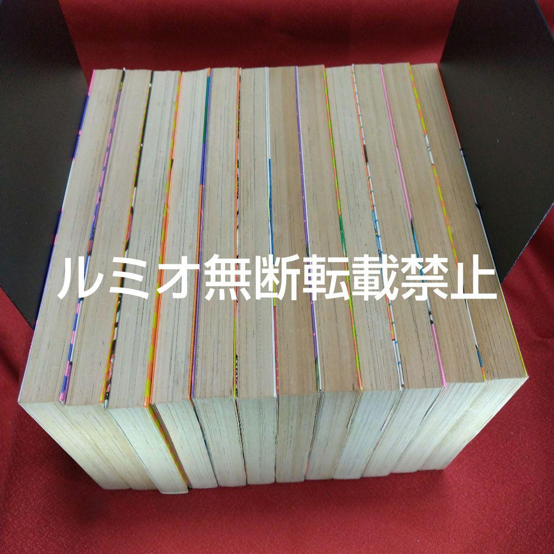 ただいま授業中【全巻初版セット】岡崎つぐお