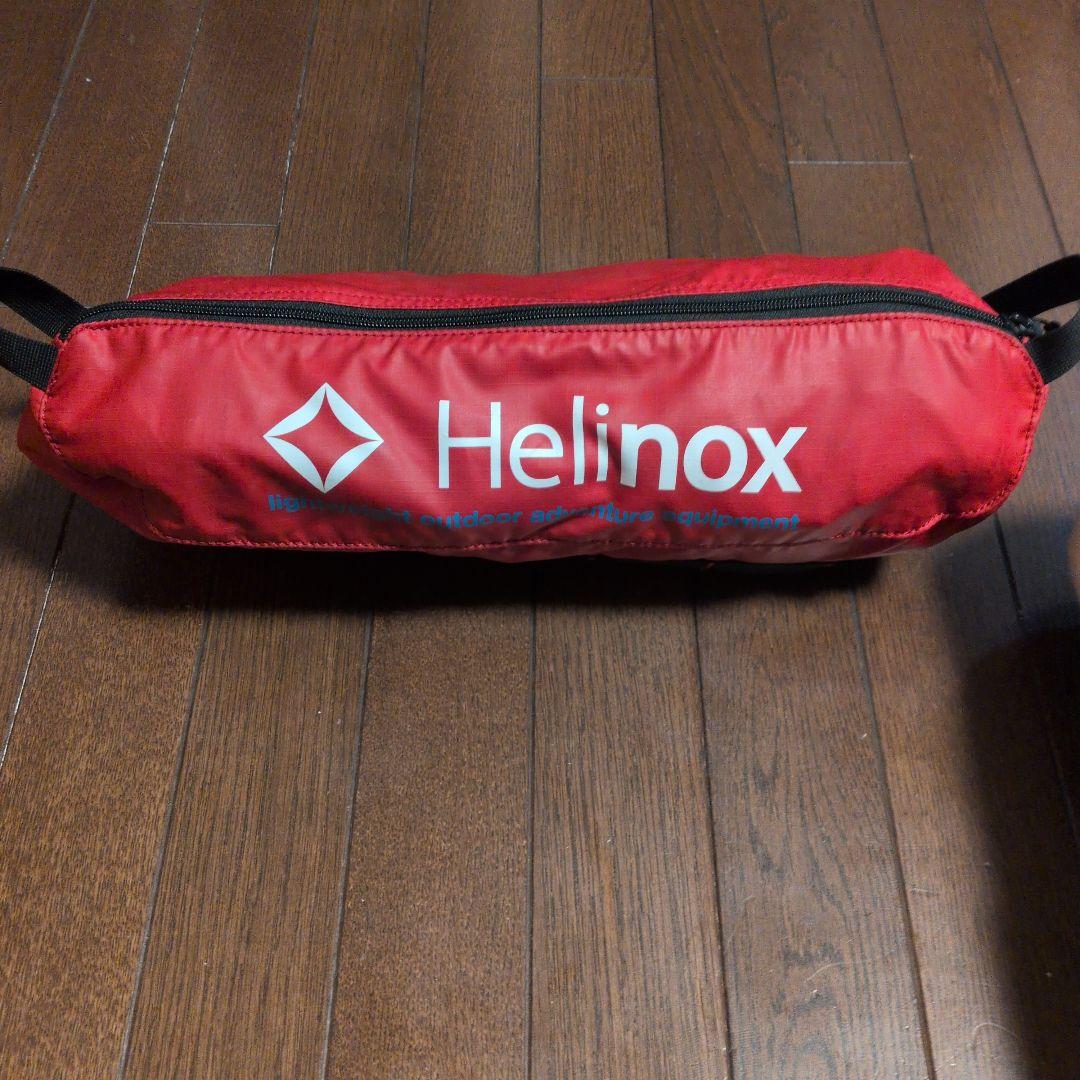 Helinox Swivel Chair　スゥイベルチェア レッド