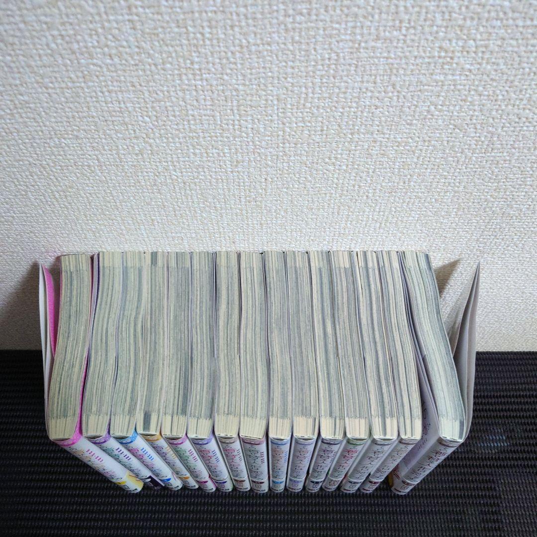 その着せ替え人形は恋をする 全15巻セット(全巻帯付き)