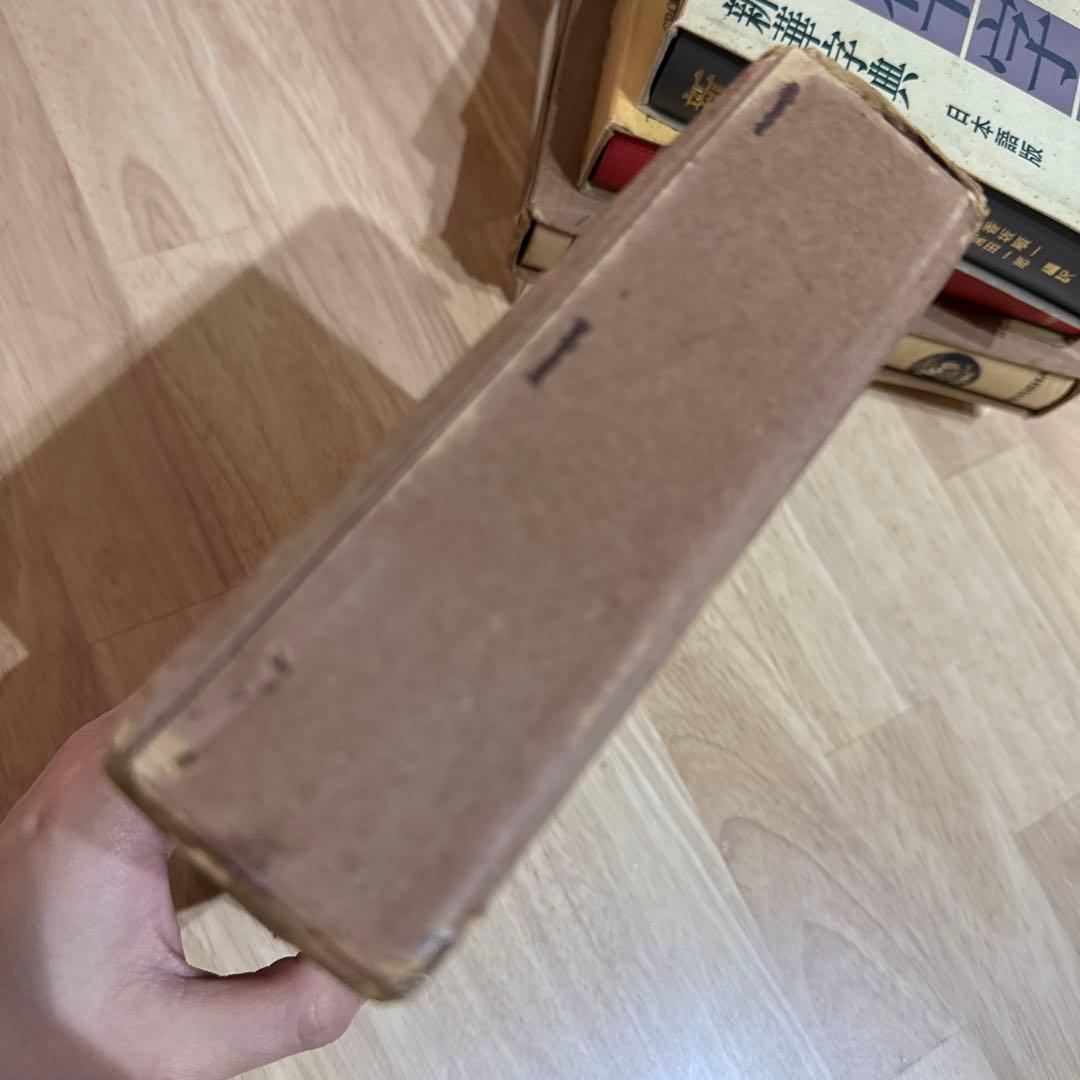 初版本 ギリシア ラテン 引用語辞典 岩波書店 希少