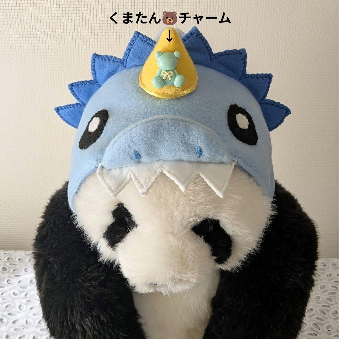 【ｍ＆r様オーダー】だっこシャオレイ♡怪獣＆うさぎ変身コスチュームセット