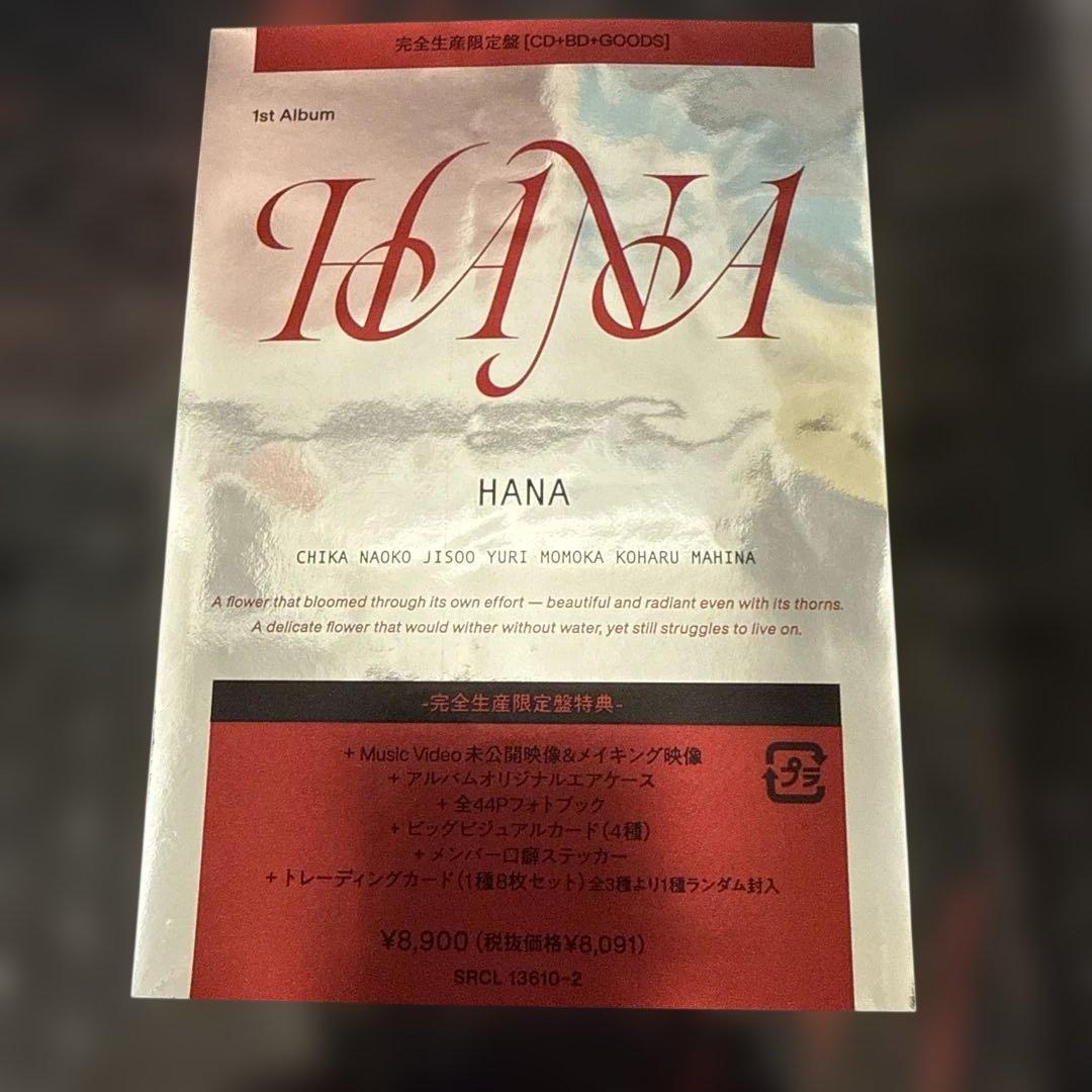 【新品未開封】HANA アルバム CD+Blu-ray/HANA 完全生産限定盤