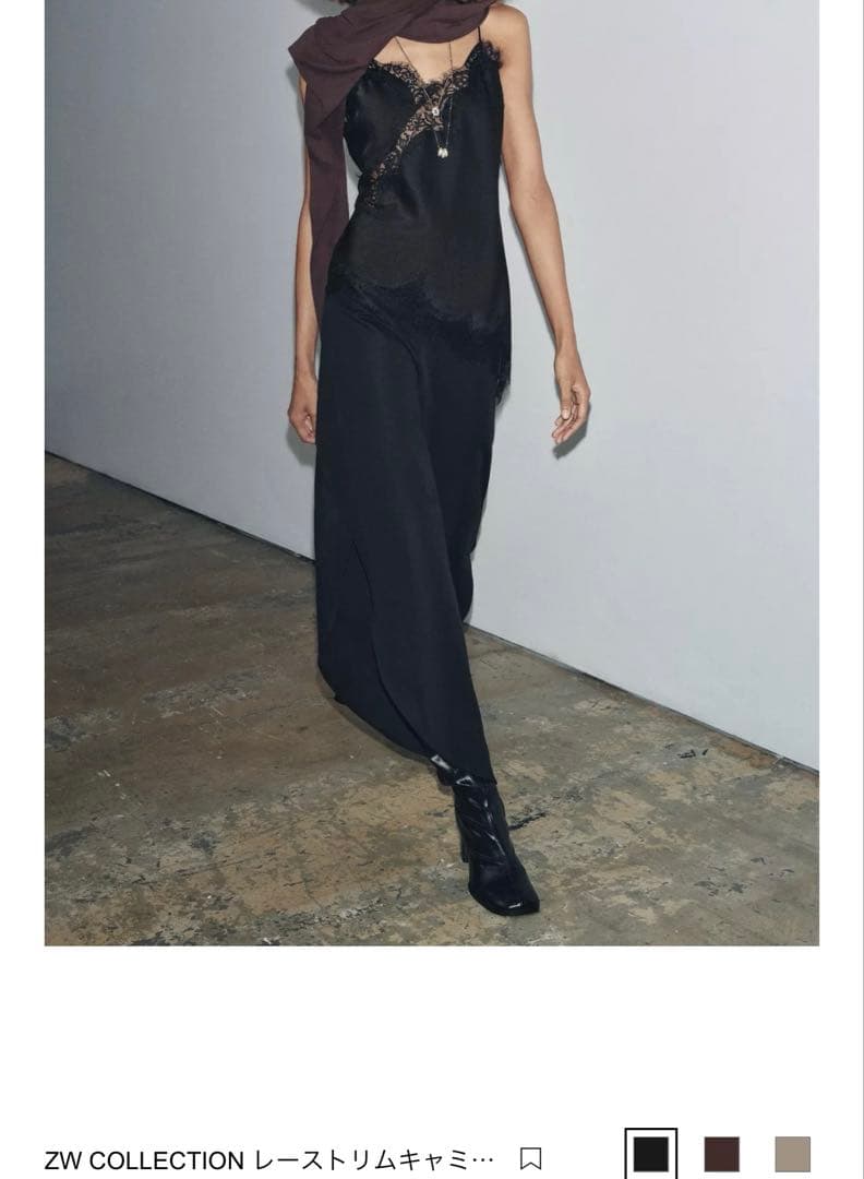 ZARA ザラ　ZW COLLECTION ブラックキャミソールxs