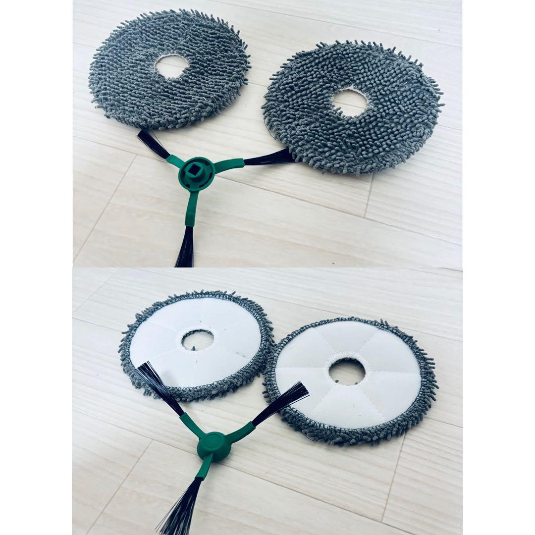 極美品　Roomba Plus 405 Combo ロボット AutoWash