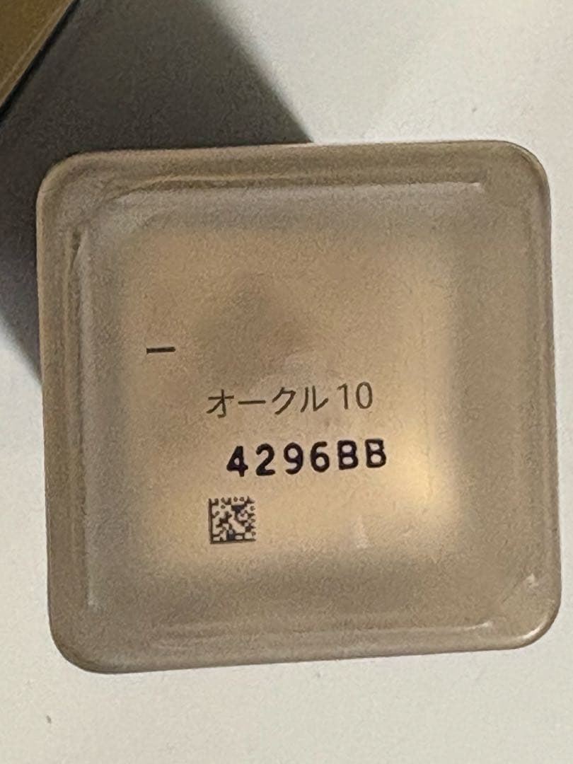 値下げ【オークル10】クレ・ド・ポー ボーテ タンフリュイドエクラマット