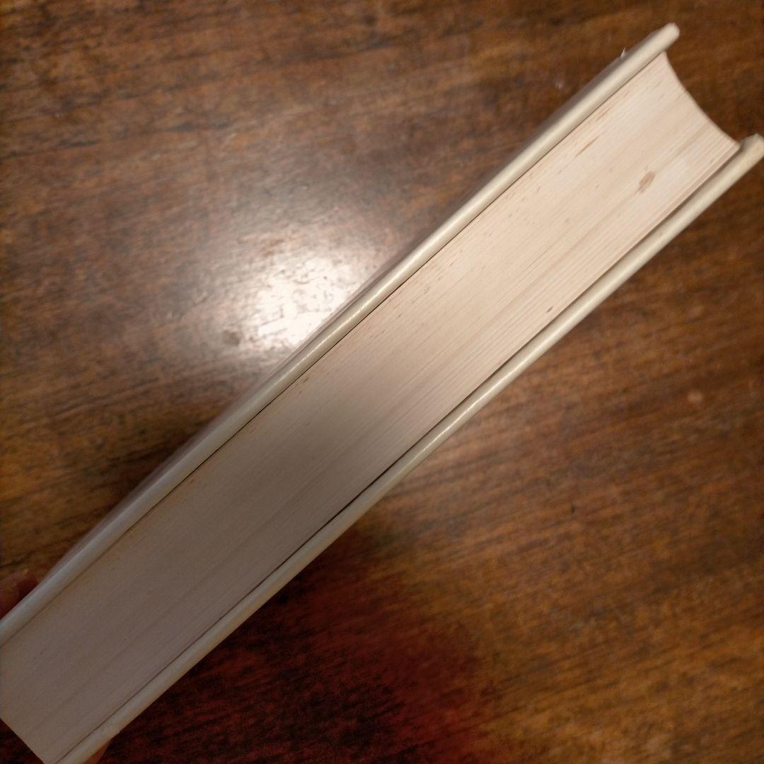 洋書 Bela Bartok Lettres