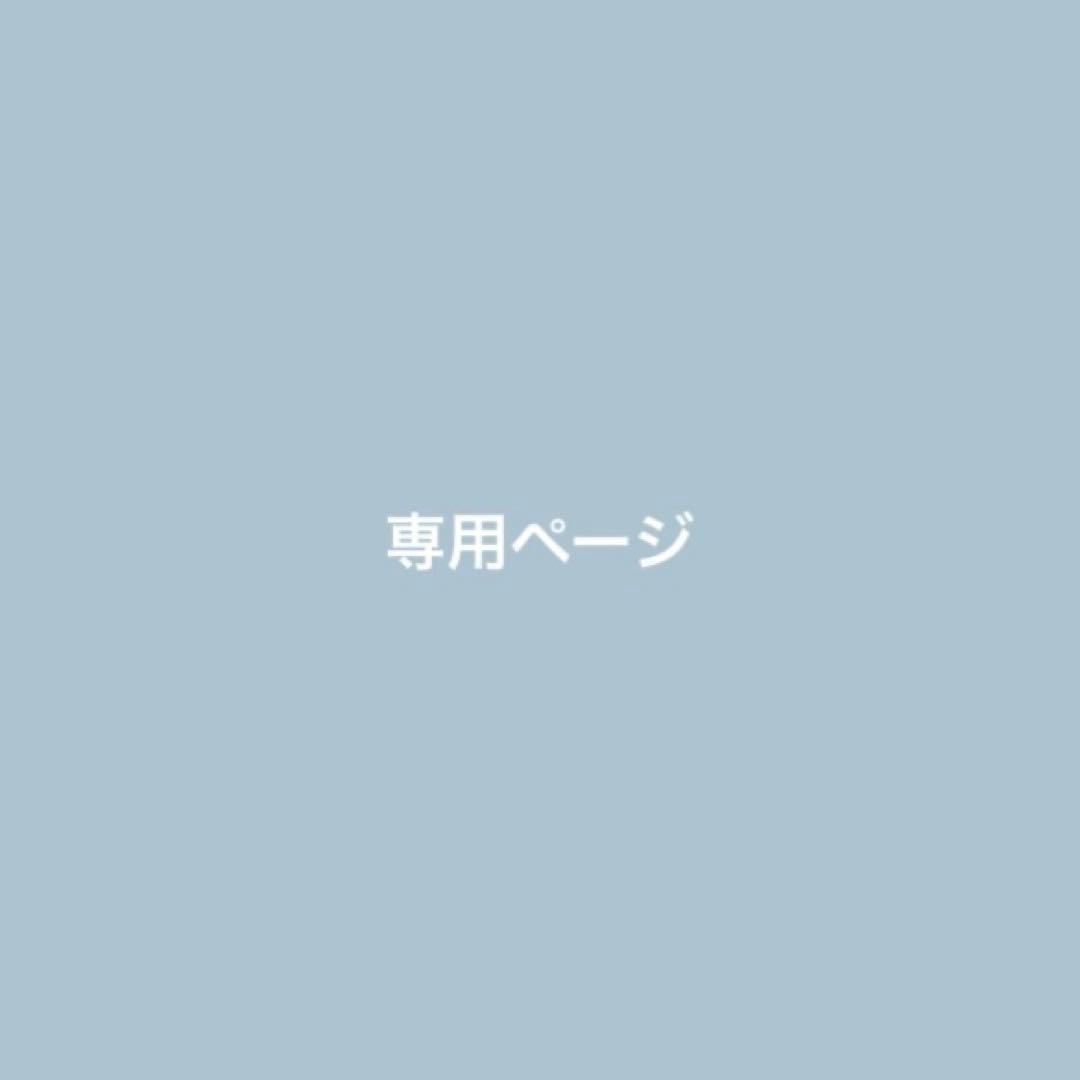 ♡様 たまごっちパラダイス カスタムパーツ フルセット
