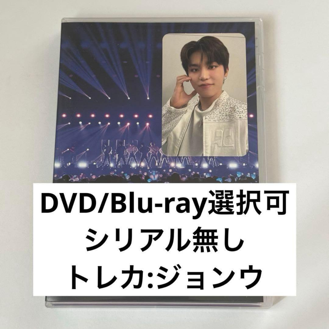 ko-pan-da様 TREASURE DVD Blu-ray 6枚セット