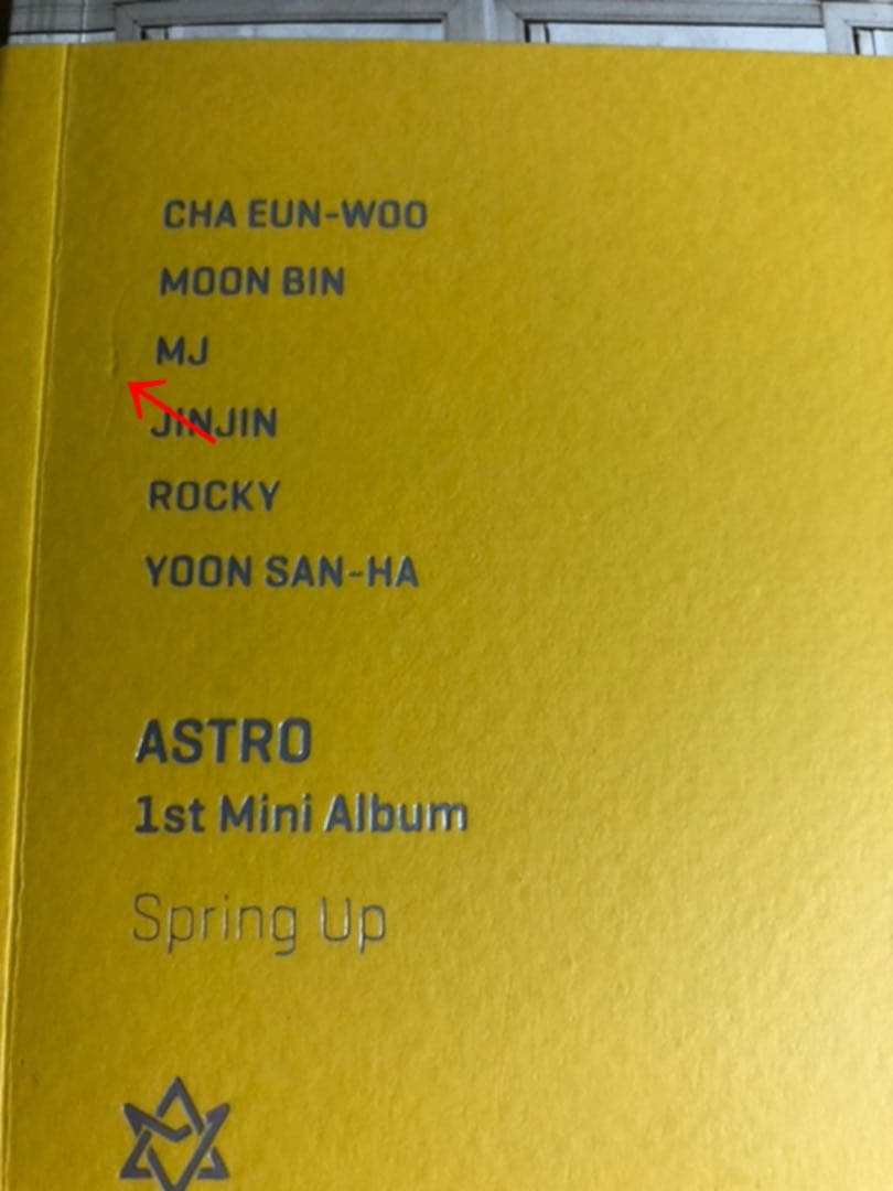 ASTRO アルバム Spring Up 四季 ウヌ コンプ