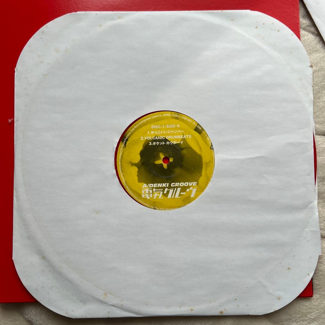 電気グルーブ　レコード　A 2枚組 赤盤