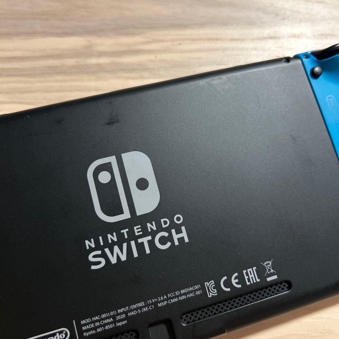 NintendoSwitch 箱無し