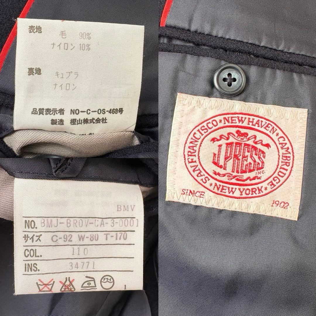 【美品】J.PRESS ビンテージ 紺ブレザー 金ボタン シングル