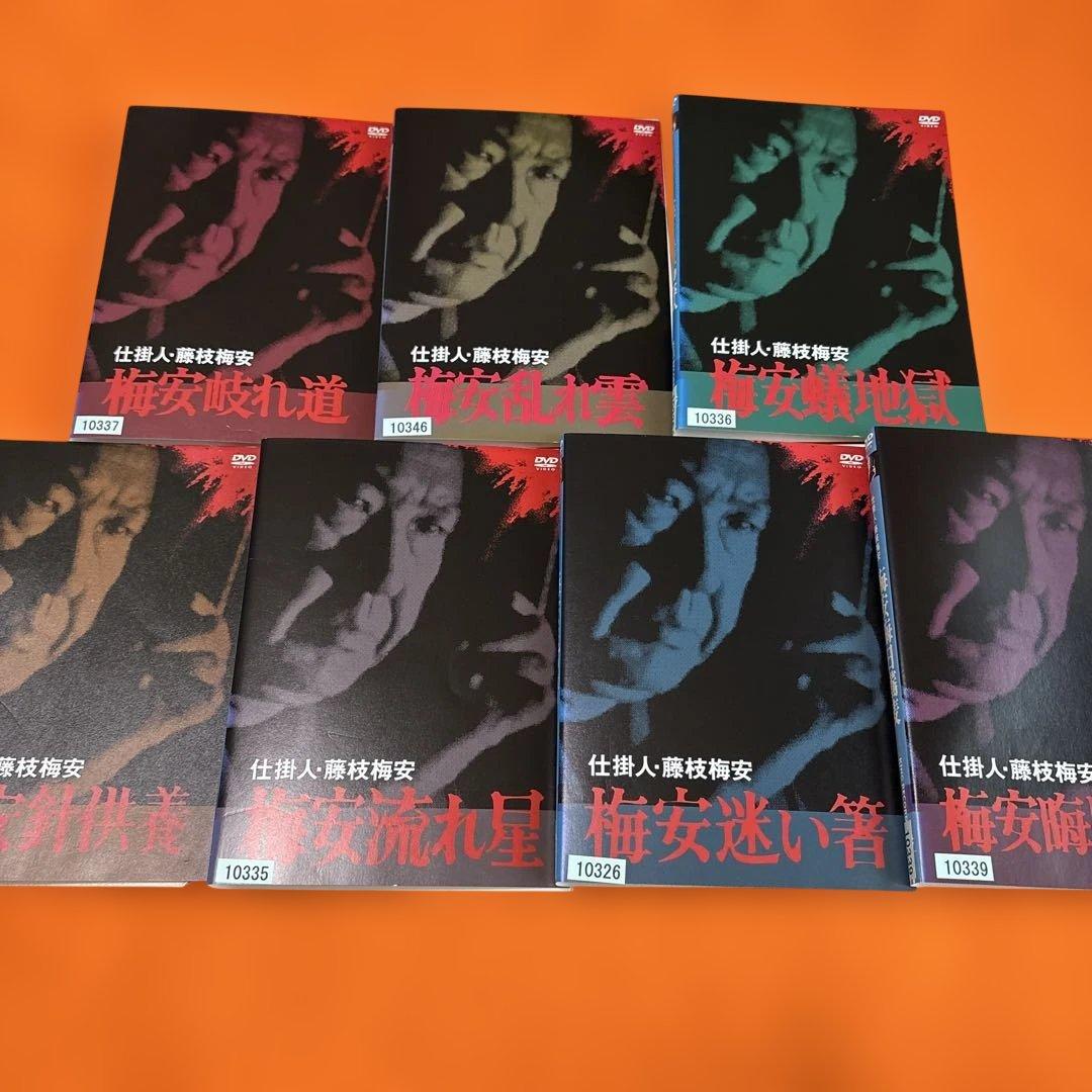 仕掛人　藤枝梅安　時代劇スペシャル　 DVD 全巻セット　全7巻　小林桂樹