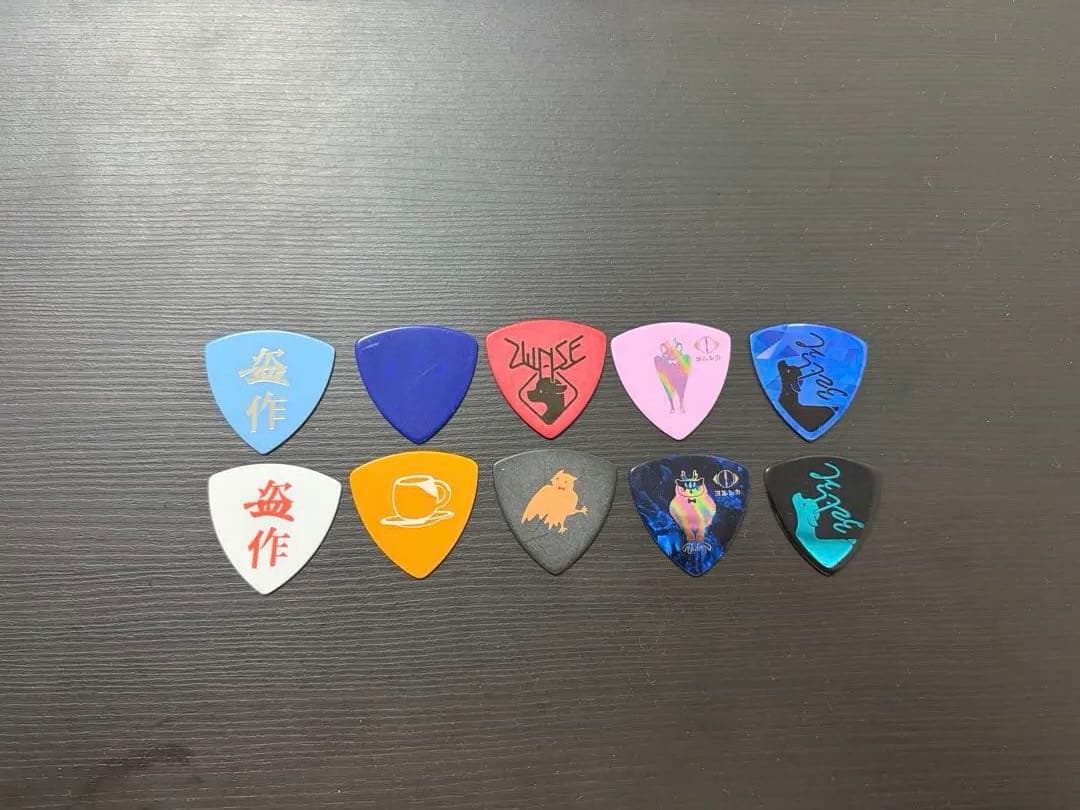 ヨルシカ　ギターピック10枚セット