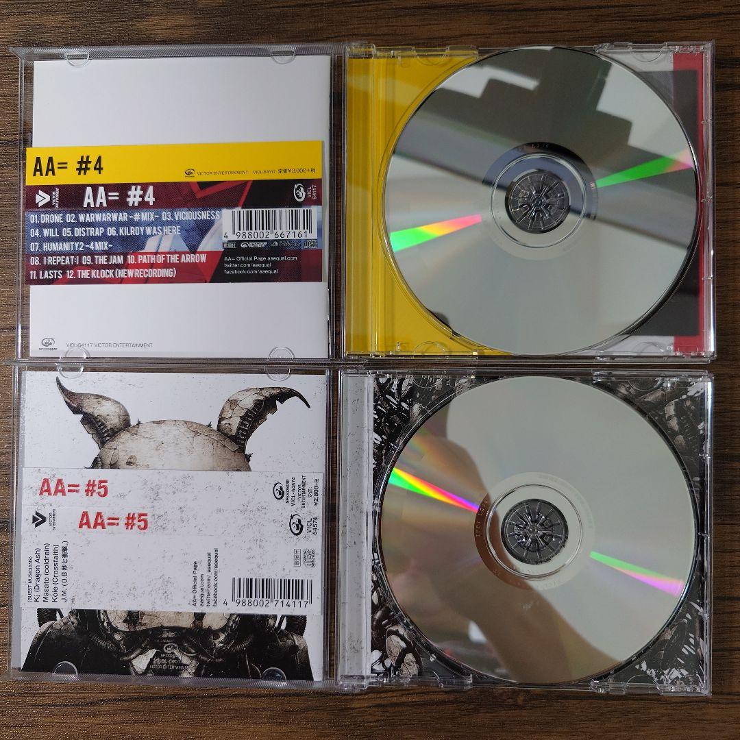 AA=、上田剛士 CDセット（10枚）