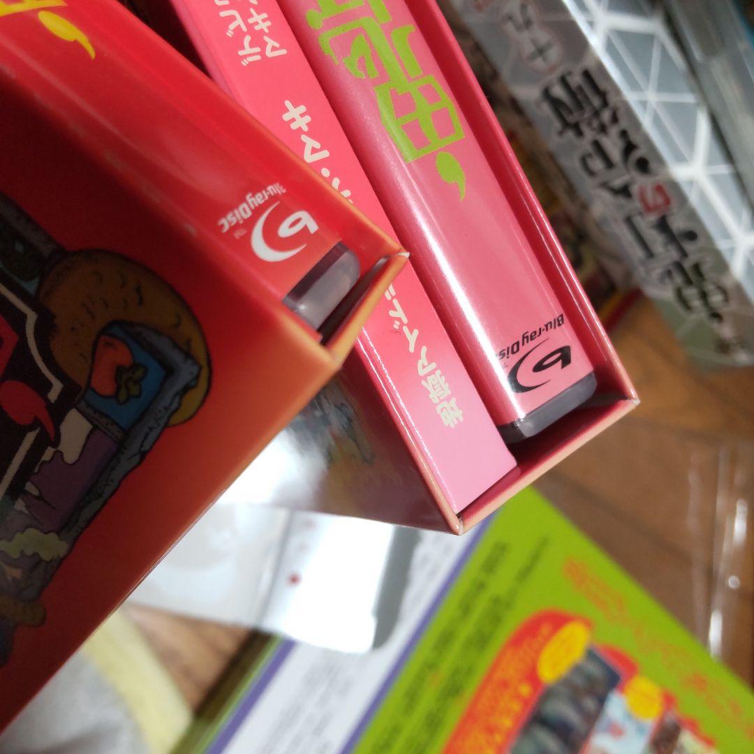 ★値引き中★ アニメ 鬼灯の冷徹 全巻 (第一期) + OAD セット