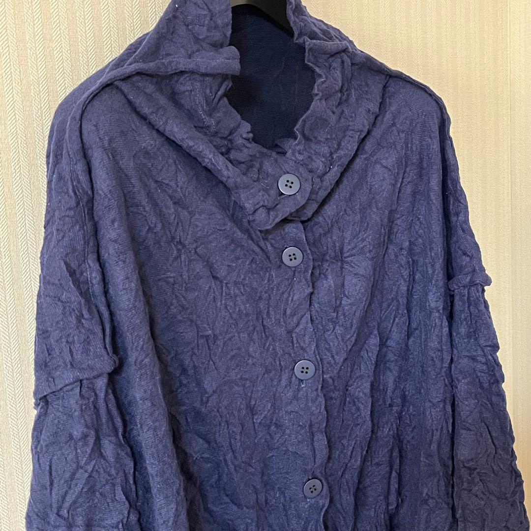 meイッセイミヤケ ウールライクメレンゲ　シワ加工　カーディガン　ネイビー
