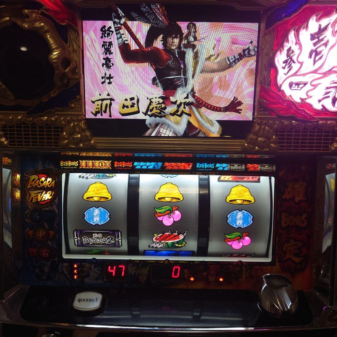 3817　戦国BASARA2