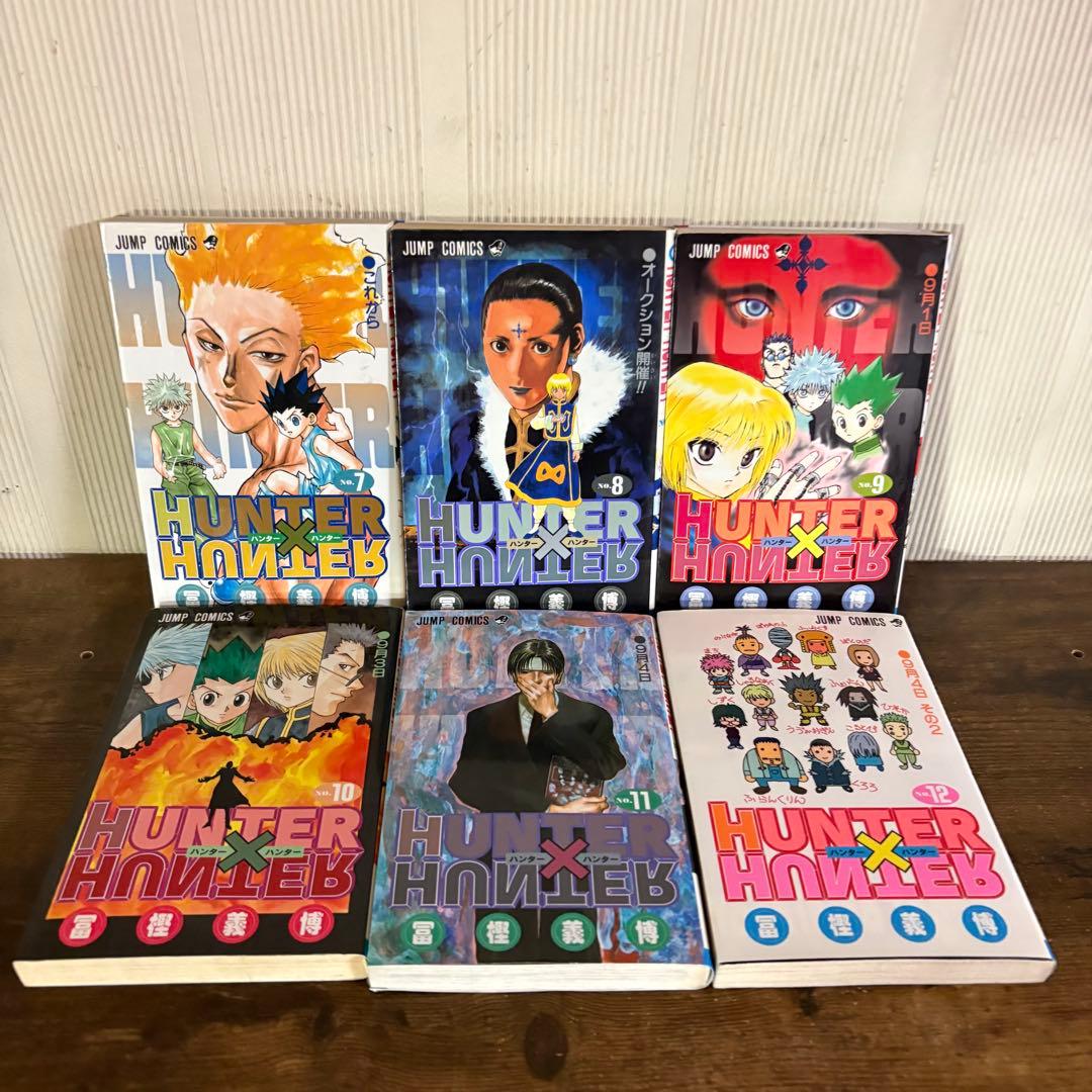ハンター×ハンター セット1巻〜38巻 全巻セット