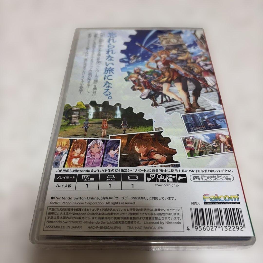 新品未開封　Switch 空の軌跡 the 1st