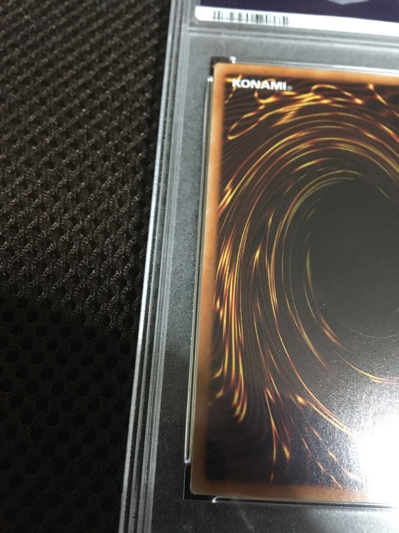 フォローで割引！ 遊戯王 PSA8 ブラック・マジシャン・ガール ホロ