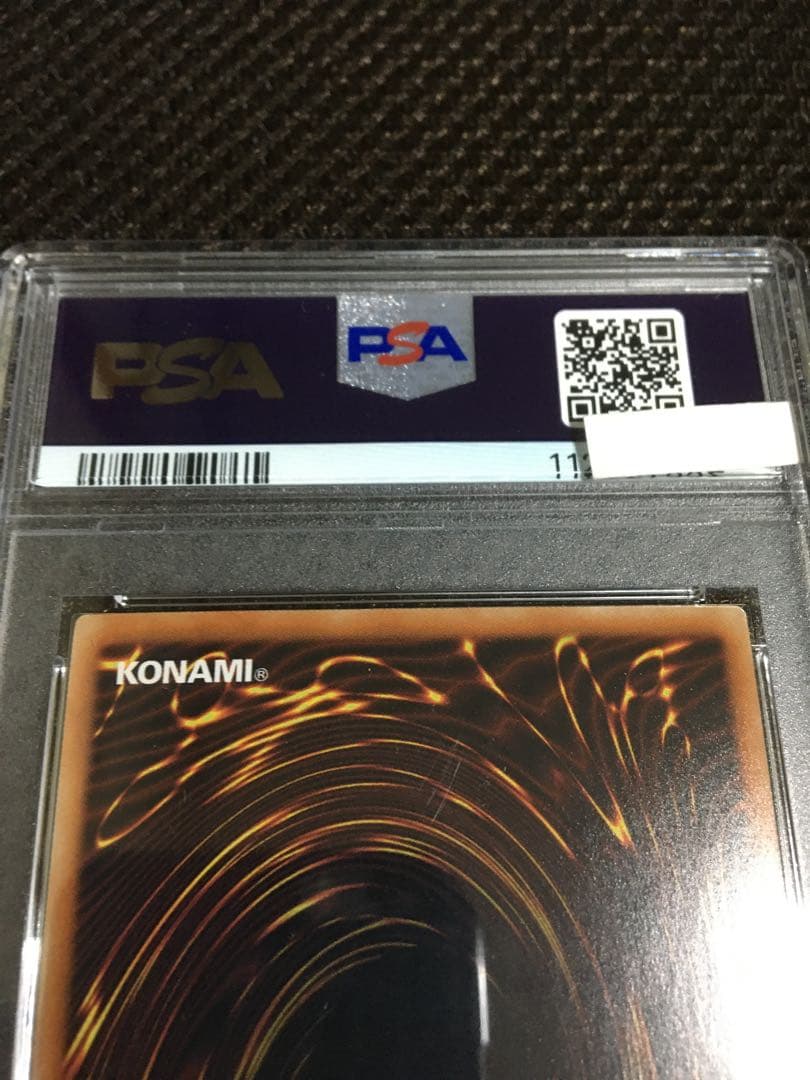 フォローで割引！ 遊戯王 PSA8 ブラック・マジシャン・ガール ホロ