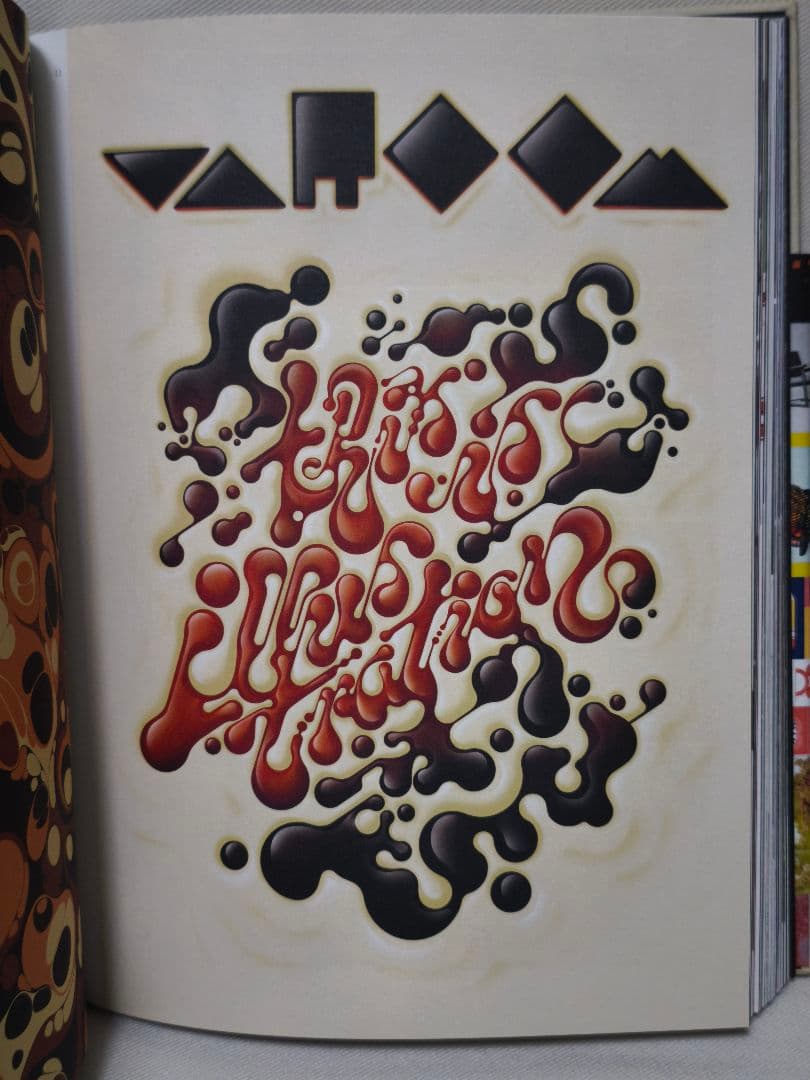 【希少】SUPER-MODIFIED: The Behance Book