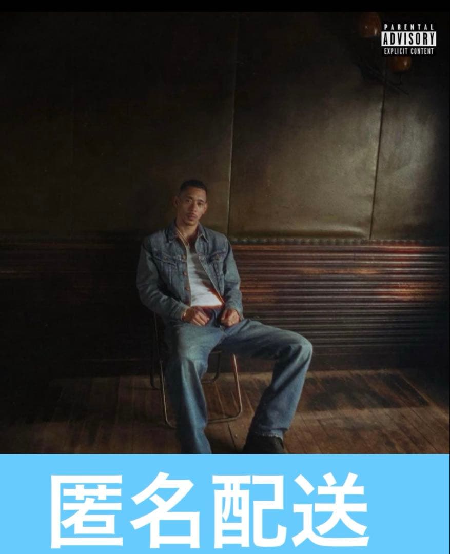 IO / JUST ALBUM 2枚組 アルバム アナログ LP レコード