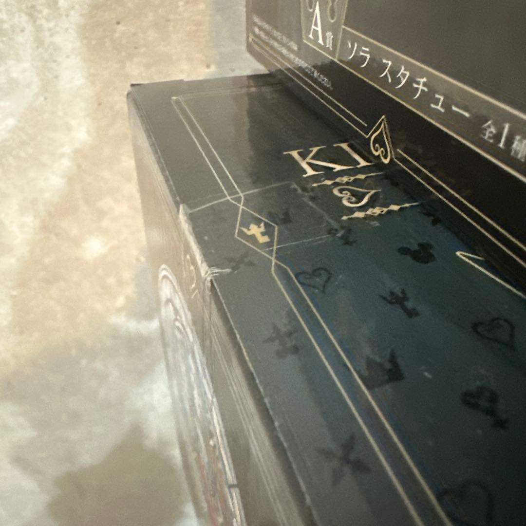 KINGDOM HEARTS ソラ一番くじA賞フィギュア