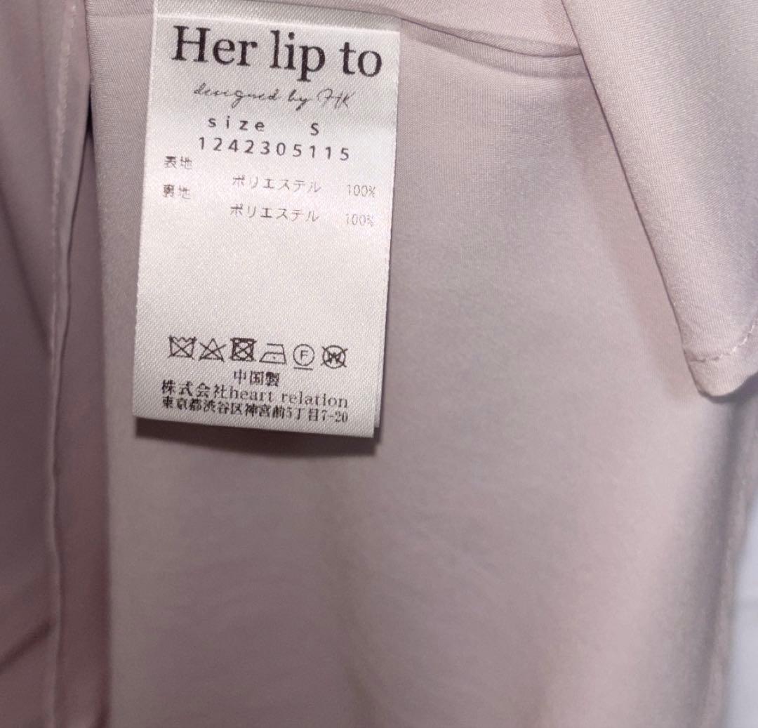 ワンピース herlipto Dahlia Belted Dress