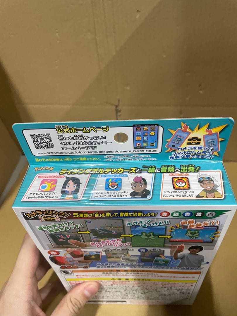 タカラトミー　ポケットモンスター カメラでリンク! ポケモン図鑑 スマホロトム