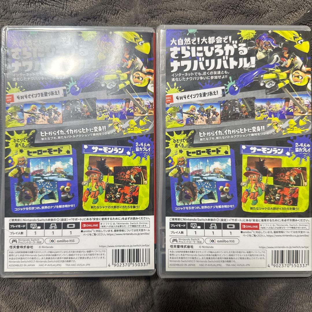 Splatoon 3 Nintendo Switch スプラトゥーン3