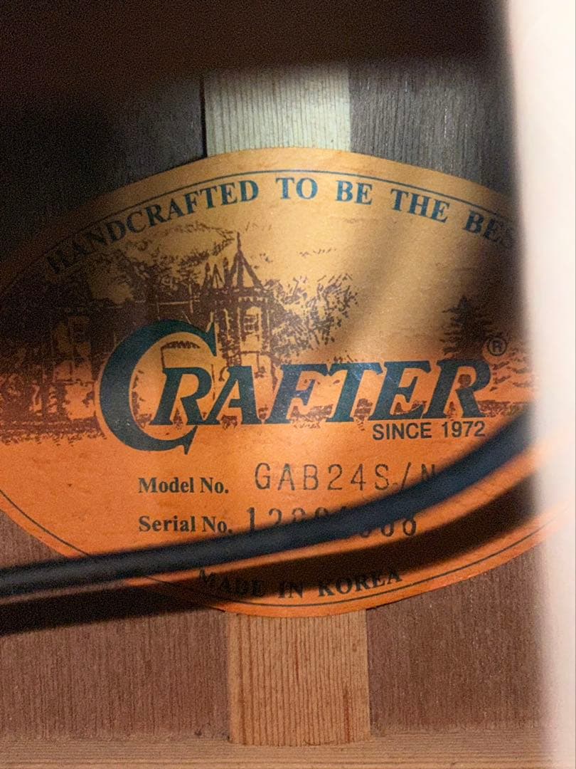 アコースティックベース　CRAFTER GAB24S/N ピックアップ交換