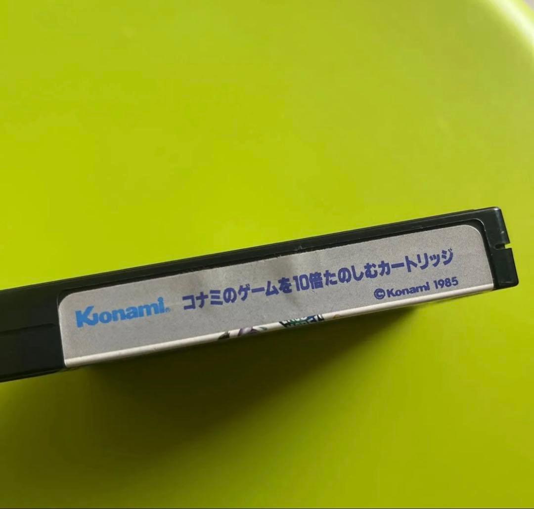MSX KONAMI コナミのゲームを10倍楽しむカートリッジ　コナミ