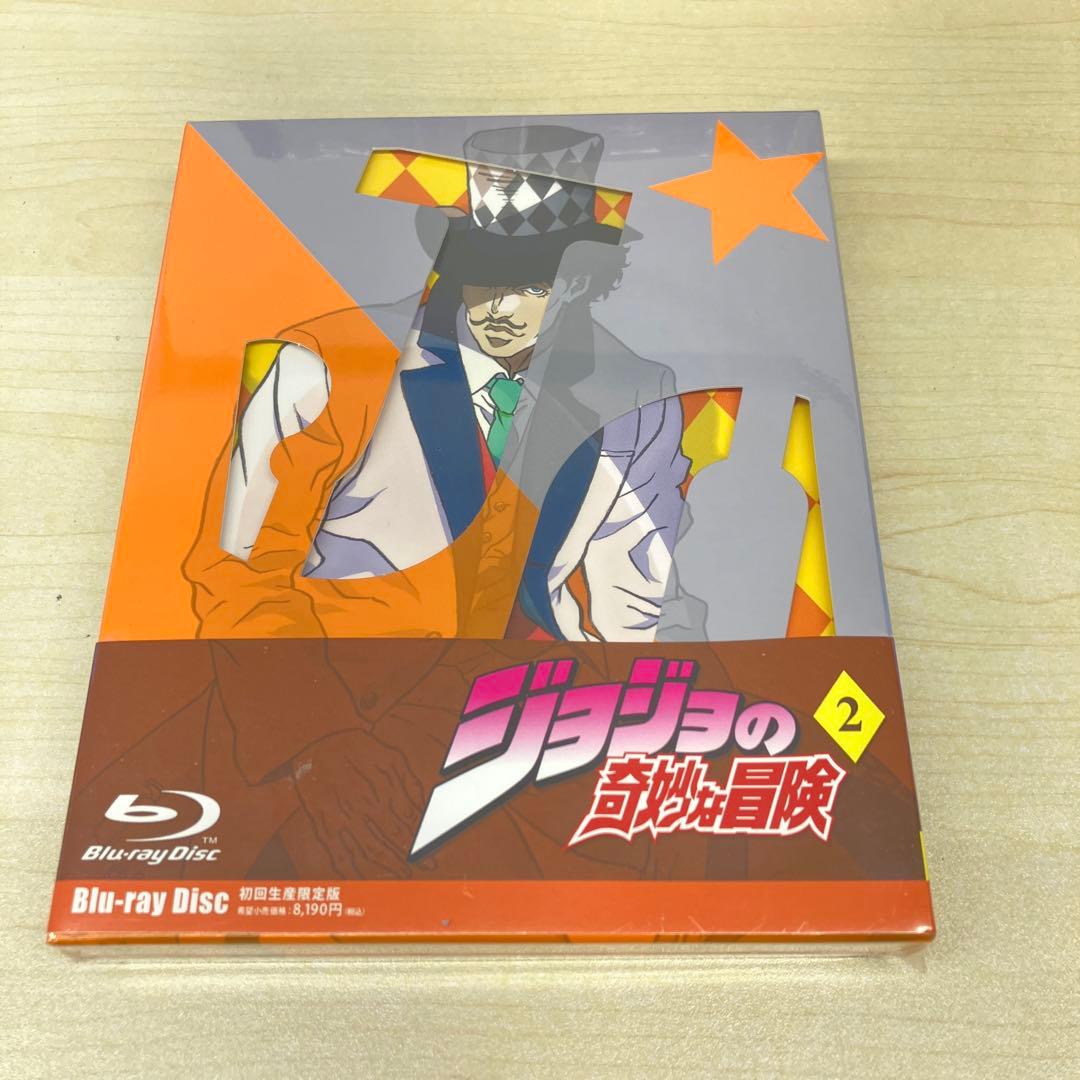 GB8111 ジョジョの奇妙な冒険 Vol 〜9 9本セット