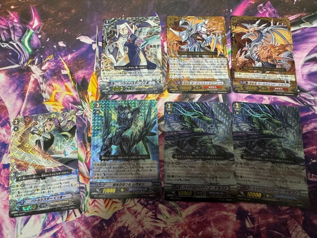 ヴァンガード まとめ売り ゲートボール G期まで
