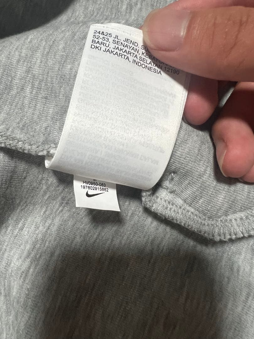 Nike テックフリースセットアップ M グレー 灰色
