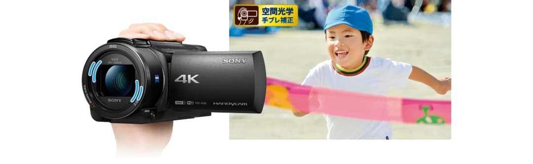 【YouTuber /SNS/家族動画】専用最新！三脚ケース有AK60 SONY