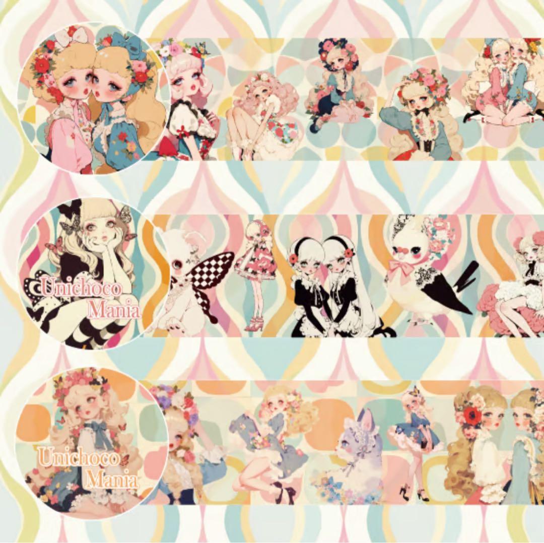 くぅたん様♡ありがとうございます♡