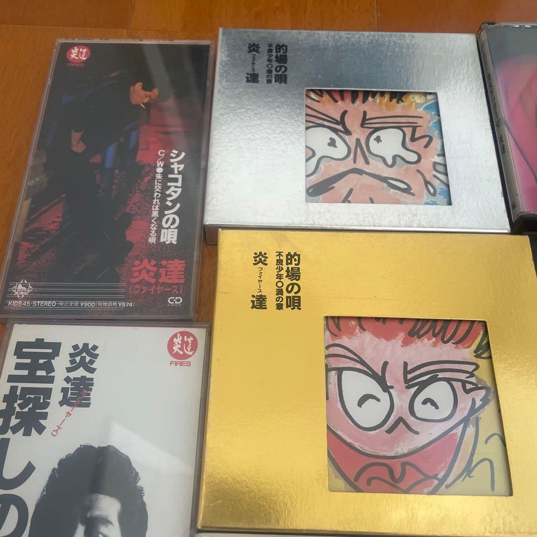 炎達　ファイヤーズ　的場浩司　CDアルバム6枚シングル4枚的場の唄　不良少年廃盤