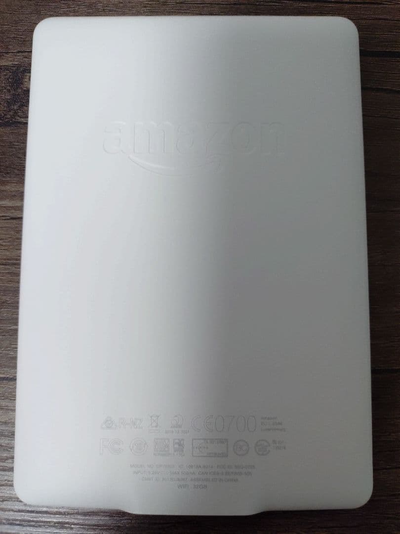 Amazon Kindle paperwhite 本体 USBケーブル付き