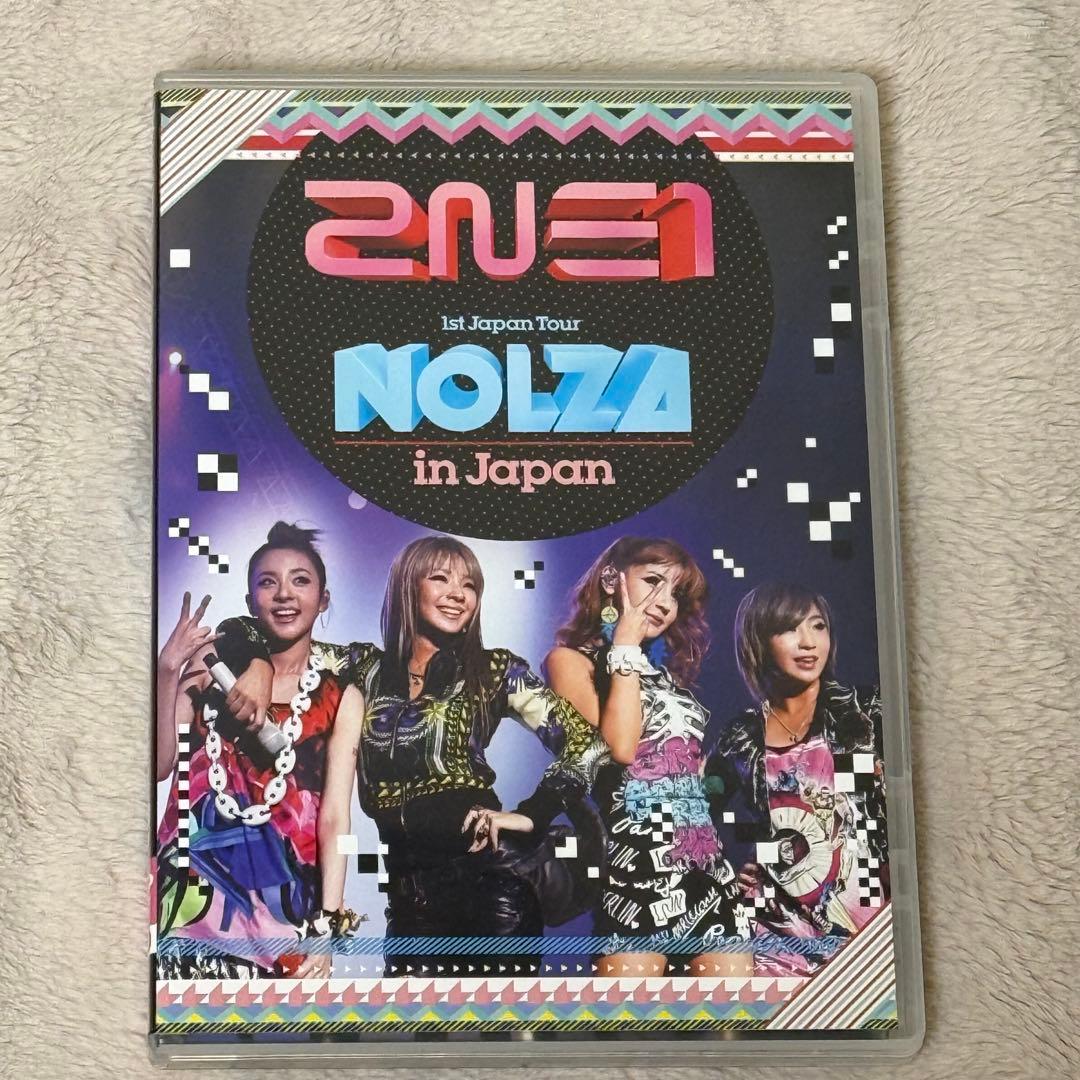 2NE1 DVD/Blu-ray/CDセット